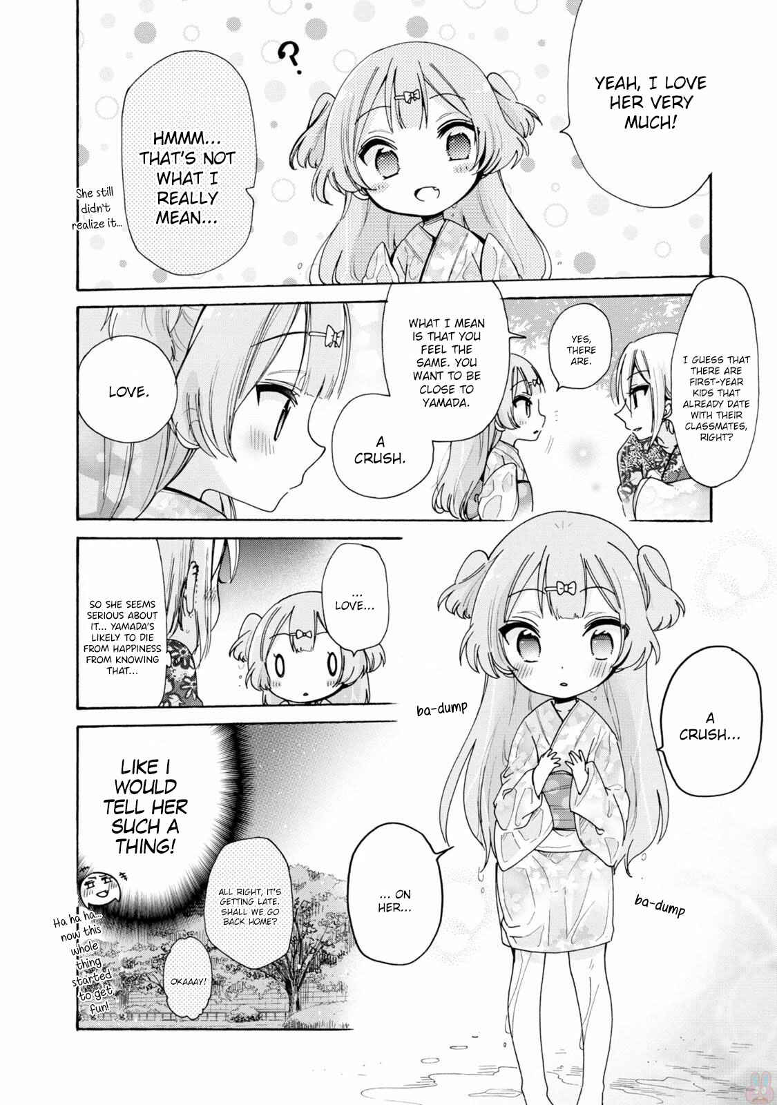 Page 18 Chapter 7 Onee-san wa Joshi Shougakusei ni Kyoumi ga arimasu