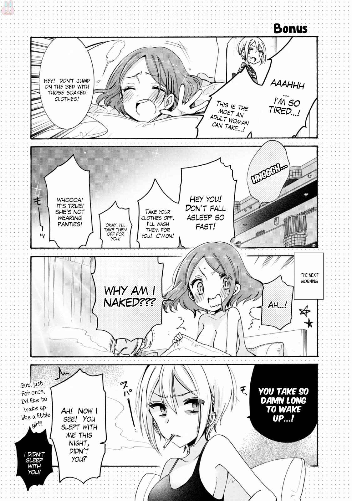 Page 19 Chapter 7 Onee-san wa Joshi Shougakusei ni Kyoumi ga arimasu