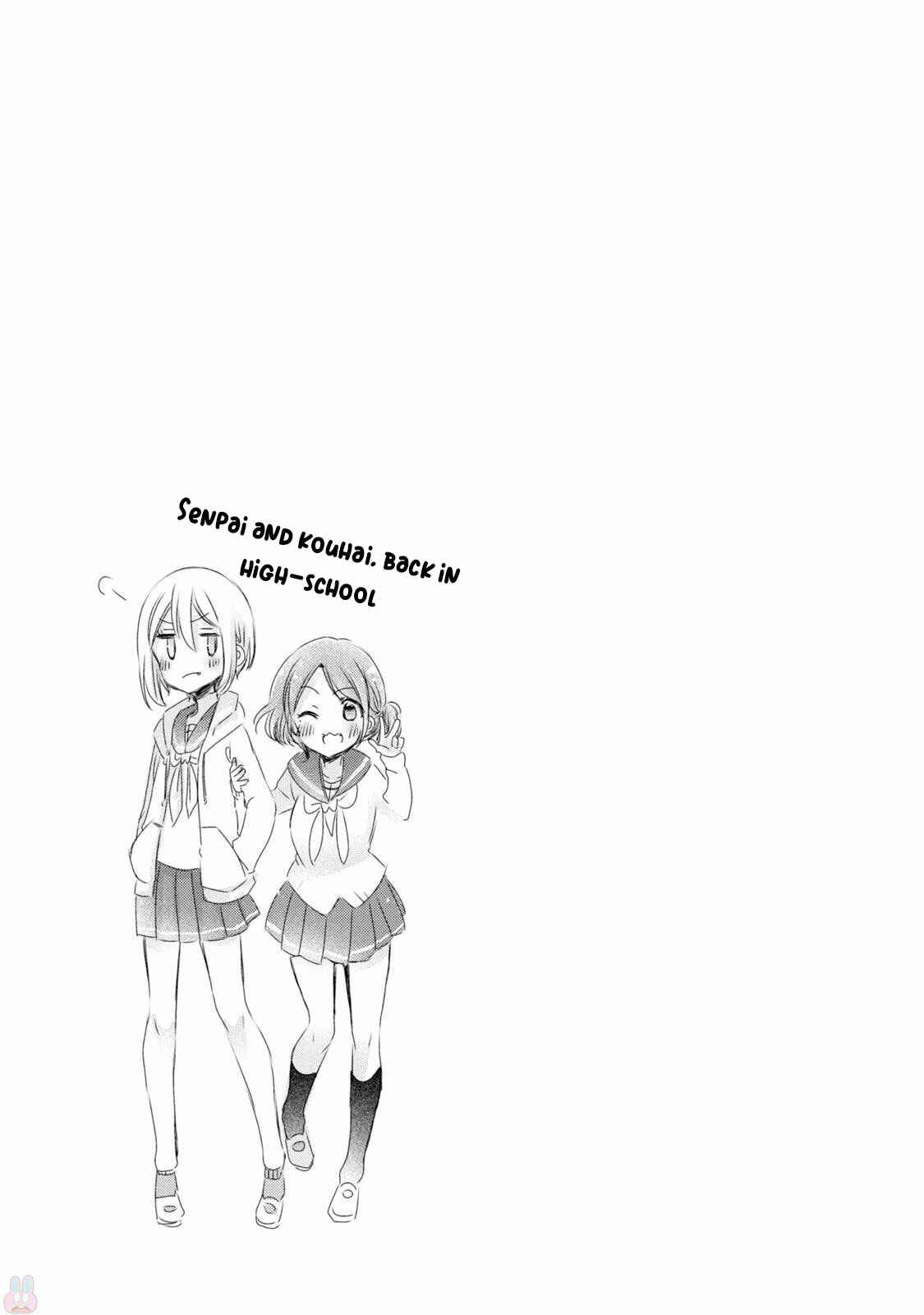 Page 20 Chapter 7 Onee-san wa Joshi Shougakusei ni Kyoumi ga arimasu