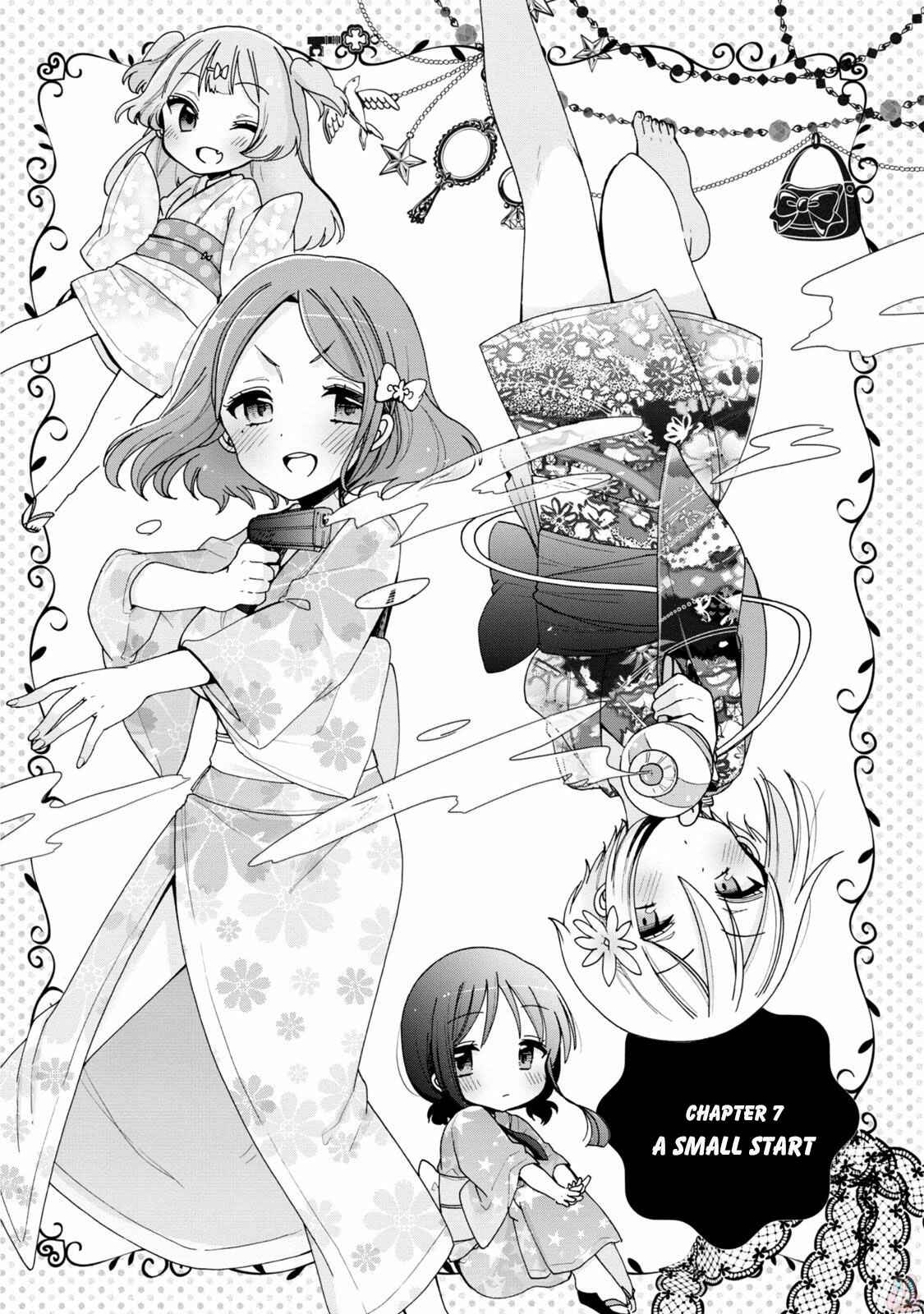 Page 3 Chapter 7 Onee-san wa Joshi Shougakusei ni Kyoumi ga arimasu