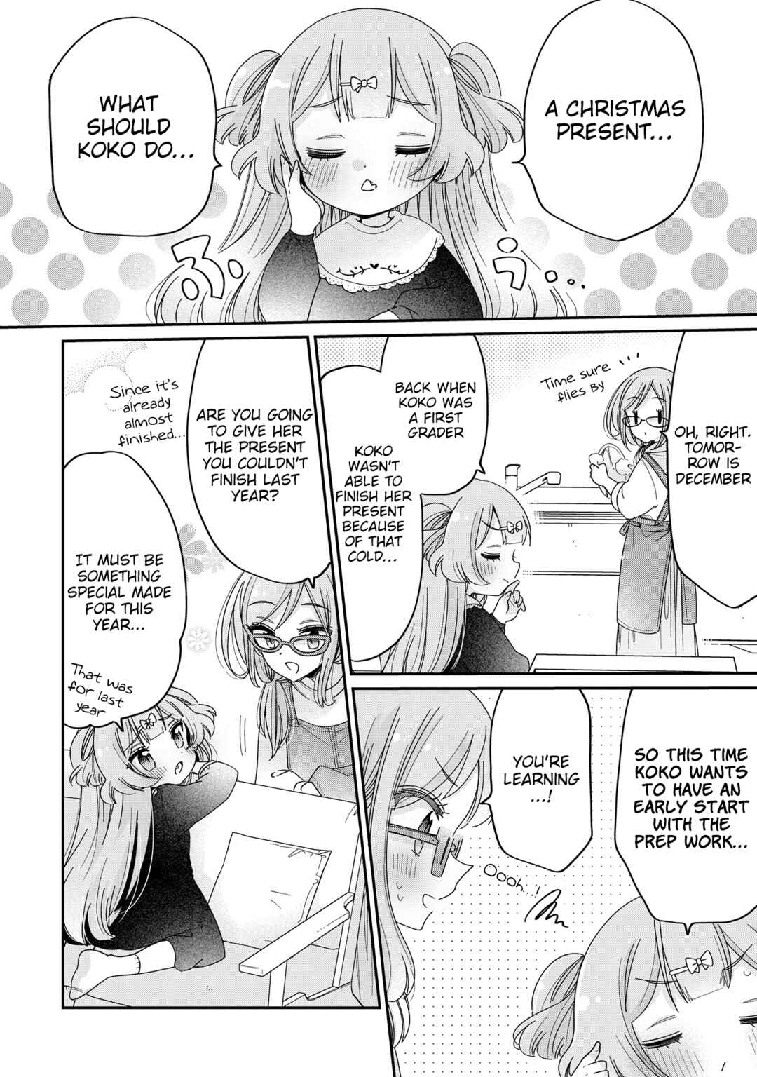 Page 7 Chapter 59 Onee-san wa Joshi Shougakusei ni Kyoumi ga arimasu