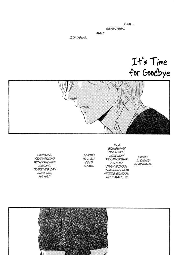 Page 1 Chapter 2 Bara no Hitomi wa Bakudan
