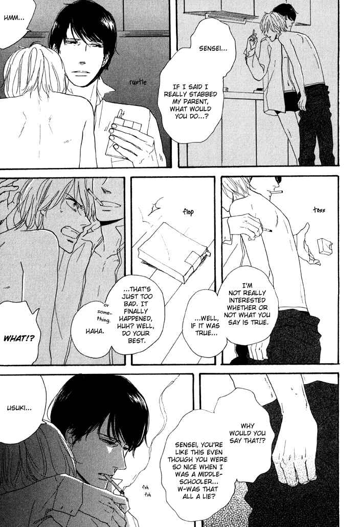 Page 15 Chapter 2 Bara no Hitomi wa Bakudan