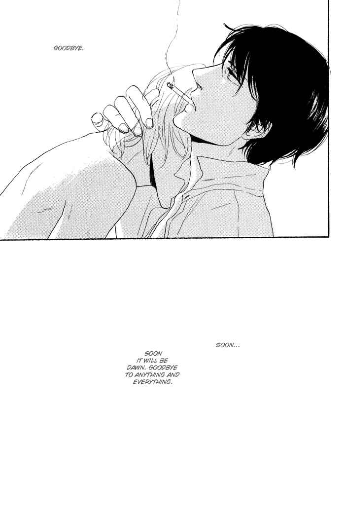 Page 23 Chapter 2 Bara no Hitomi wa Bakudan