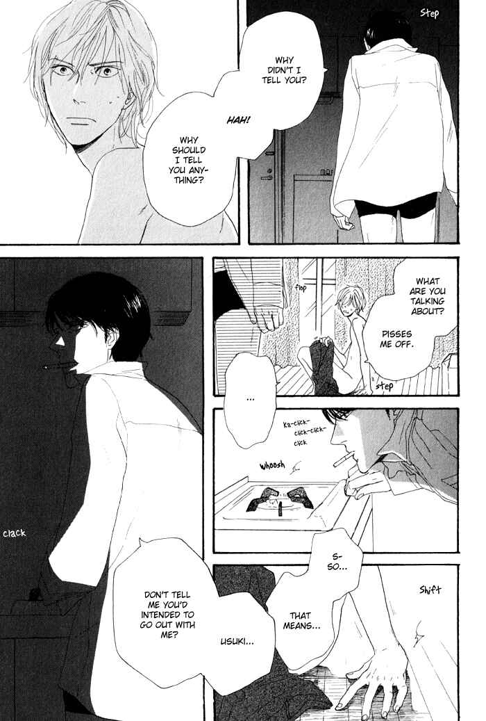 Page 5 Chapter 2 Bara no Hitomi wa Bakudan