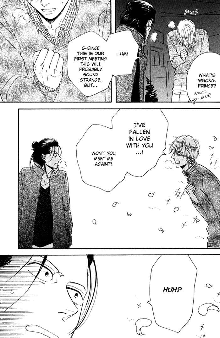 Page 10 Chapter 5 Bara no Hitomi wa Bakudan