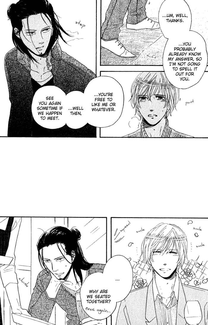 Page 12 Chapter 5 Bara no Hitomi wa Bakudan