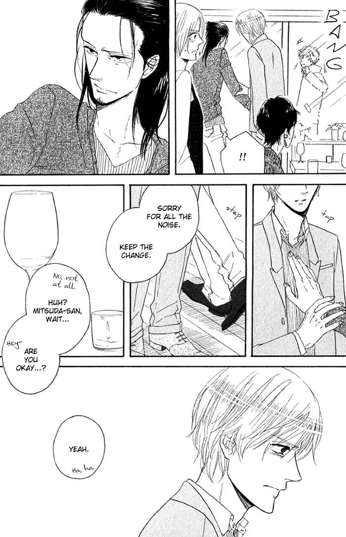 Page 17 Chapter 5 Bara no Hitomi wa Bakudan