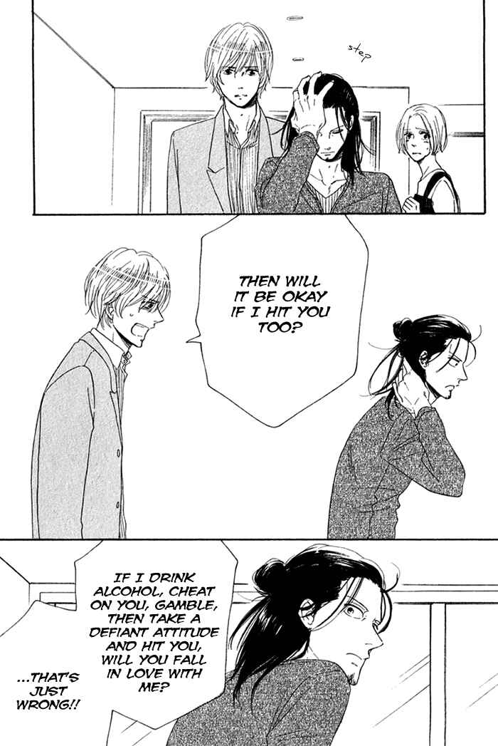 Page 18 Chapter 5 Bara no Hitomi wa Bakudan