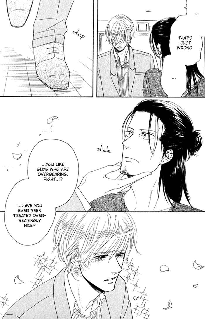 Page 19 Chapter 5 Bara no Hitomi wa Bakudan