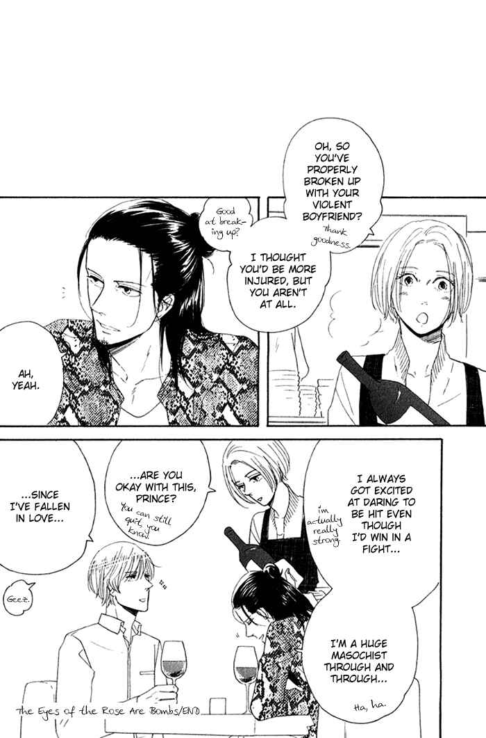 Page 23 Chapter 5 Bara no Hitomi wa Bakudan