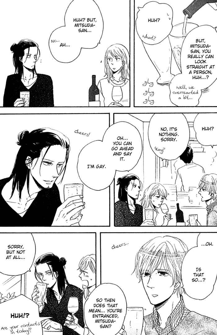 Page 5 Chapter 5 Bara no Hitomi wa Bakudan
