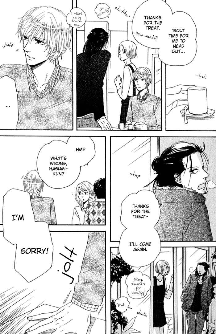 Page 8 Chapter 5 Bara no Hitomi wa Bakudan
