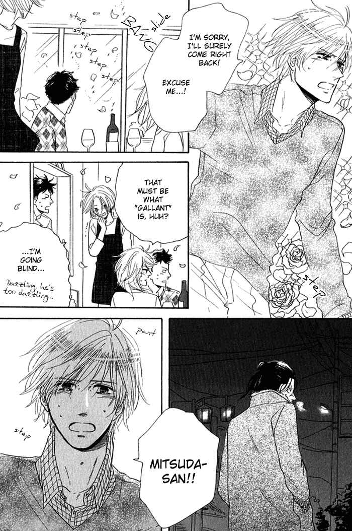 Page 9 Chapter 5 Bara no Hitomi wa Bakudan