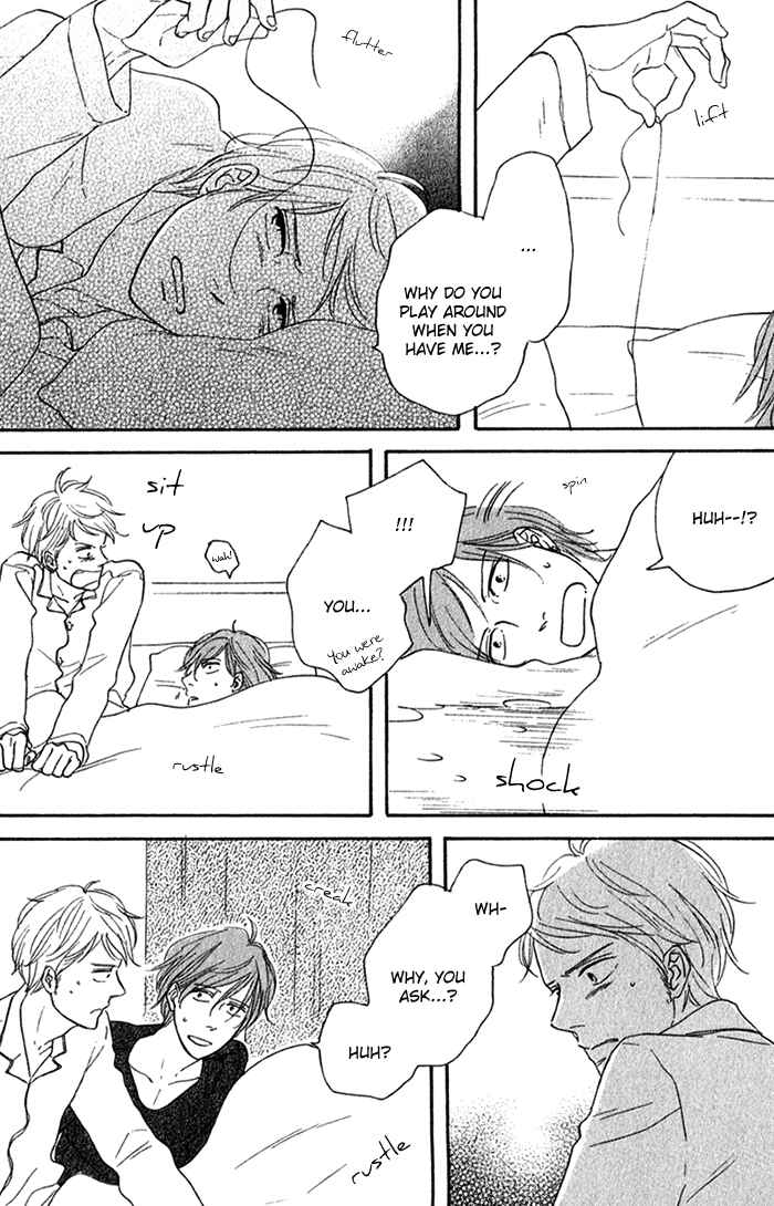 Page 11 Chapter 4 Bara no Hitomi wa Bakudan
