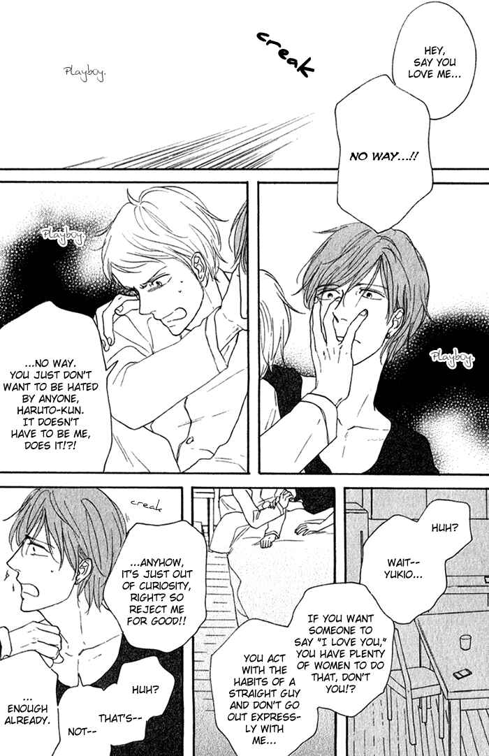 Page 13 Chapter 4 Bara no Hitomi wa Bakudan
