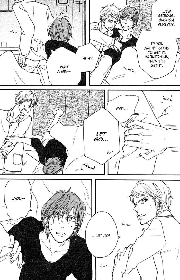 Page 15 Chapter 4 Bara no Hitomi wa Bakudan