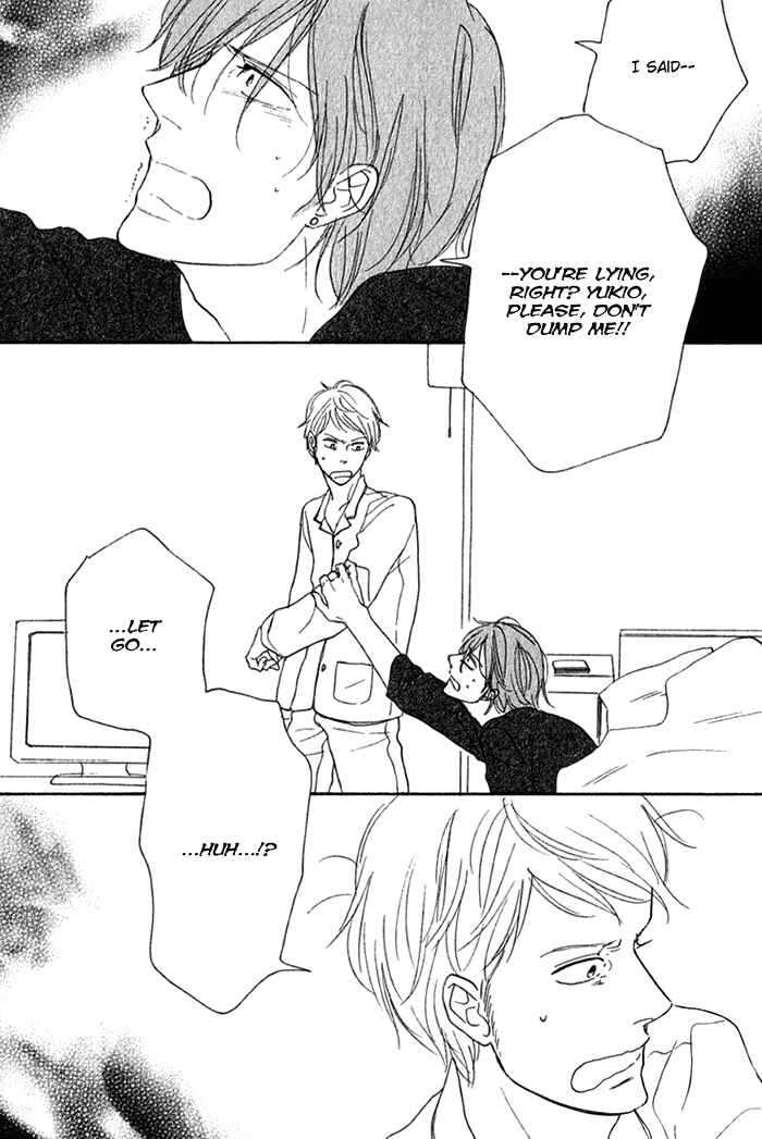 Page 16 Chapter 4 Bara no Hitomi wa Bakudan