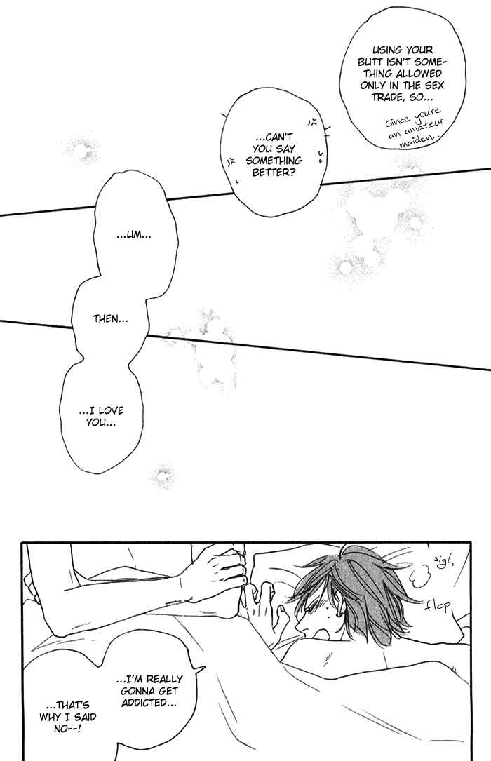 Page 23 Chapter 4 Bara no Hitomi wa Bakudan