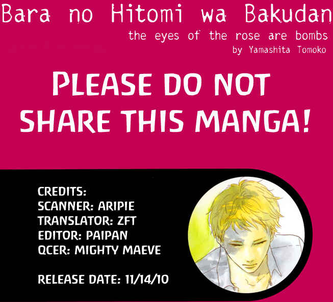 Page 25 Chapter 4 Bara no Hitomi wa Bakudan