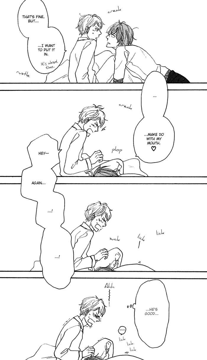 Page 3 Chapter 4 Bara no Hitomi wa Bakudan