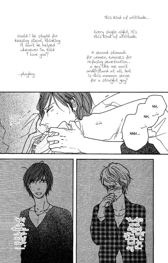 Page 4 Chapter 4 Bara no Hitomi wa Bakudan