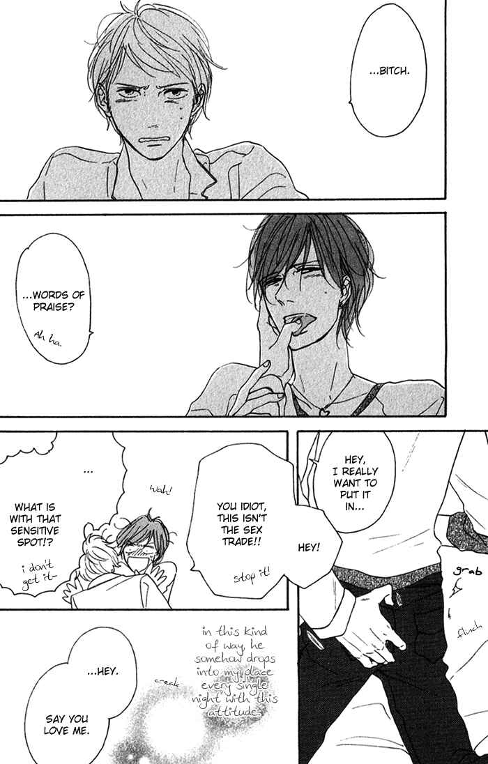 Page 6 Chapter 4 Bara no Hitomi wa Bakudan