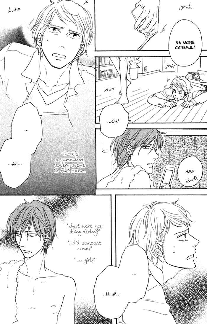 Page 9 Chapter 4 Bara no Hitomi wa Bakudan