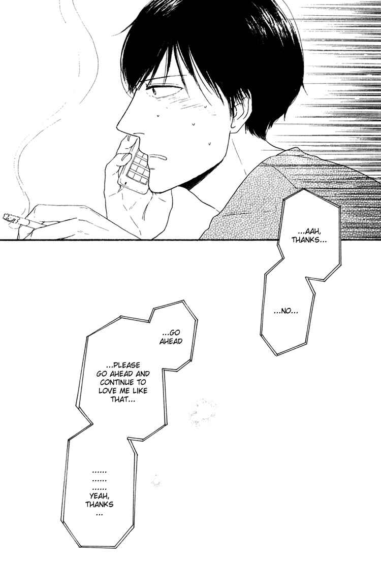 Page 2 Chapter 6 Bara no Hitomi wa Bakudan