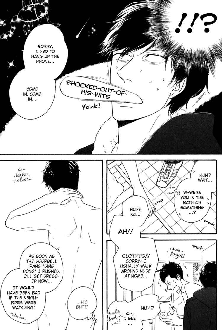 Page 7 Chapter 6 Bara no Hitomi wa Bakudan