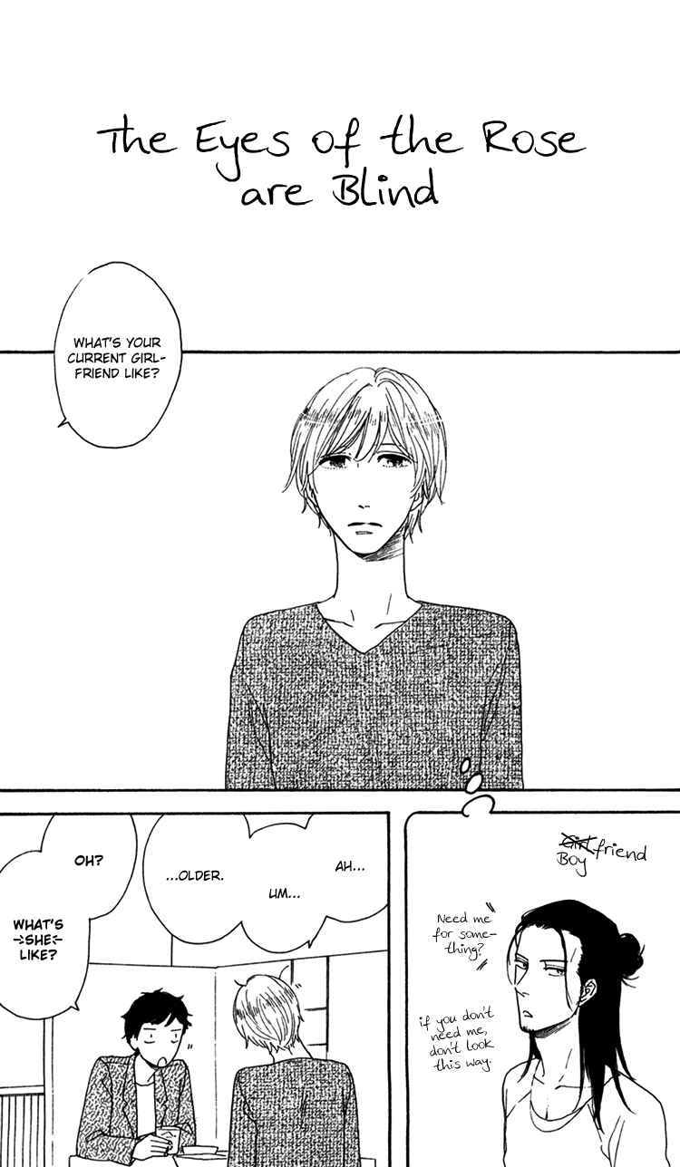 Page 1 Chapter 7.5 Bara no Hitomi wa Bakudan