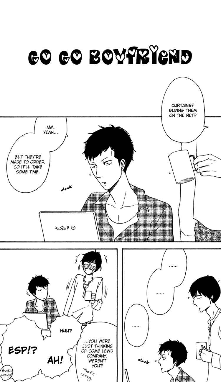 Page 8 Chapter 7.5 Bara no Hitomi wa Bakudan