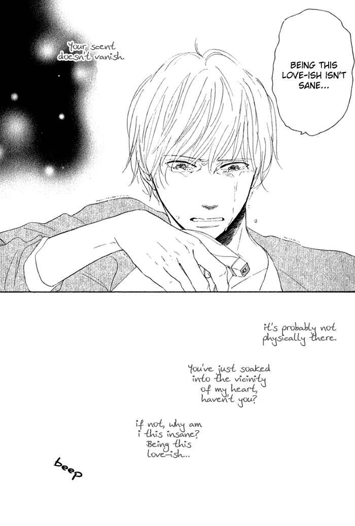 Page 12 Chapter 3 Bara no Hitomi wa Bakudan