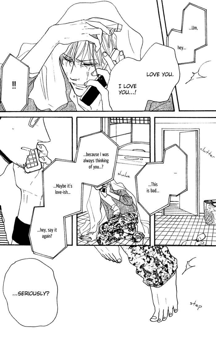 Page 15 Chapter 3 Bara no Hitomi wa Bakudan