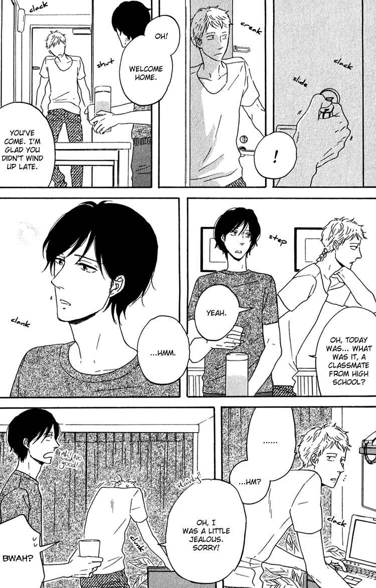 Page 12 Chapter 7 Bara no Hitomi wa Bakudan