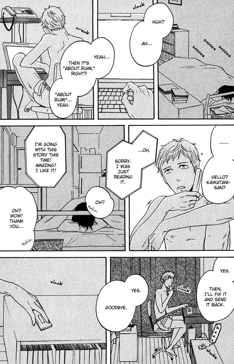 Page 14 Chapter 7 Bara no Hitomi wa Bakudan