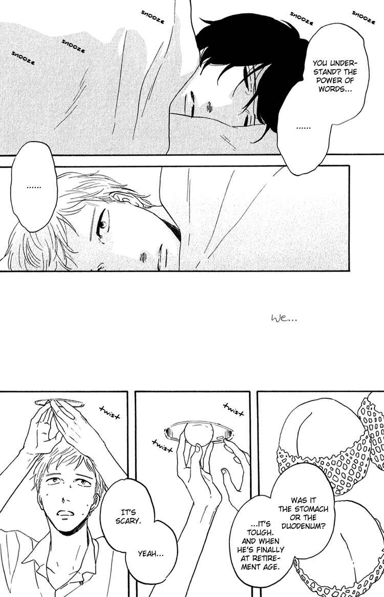 Page 17 Chapter 7 Bara no Hitomi wa Bakudan