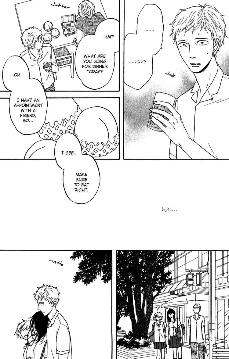 Page 19 Chapter 7 Bara no Hitomi wa Bakudan