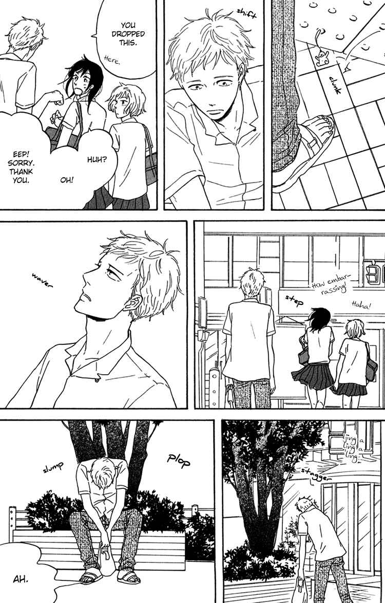 Page 20 Chapter 7 Bara no Hitomi wa Bakudan