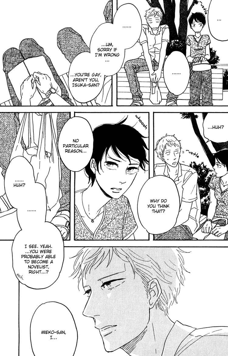 Page 22 Chapter 7 Bara no Hitomi wa Bakudan