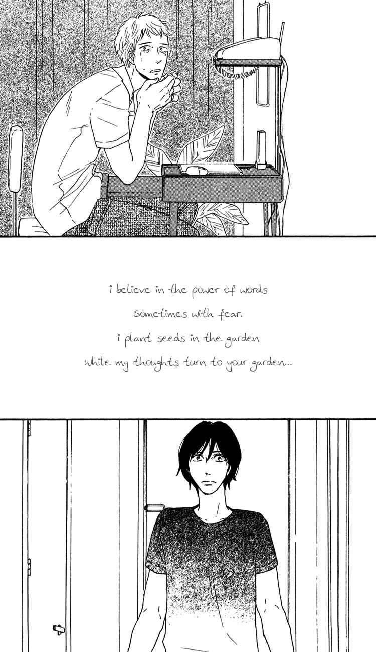 Page 32 Chapter 7 Bara no Hitomi wa Bakudan