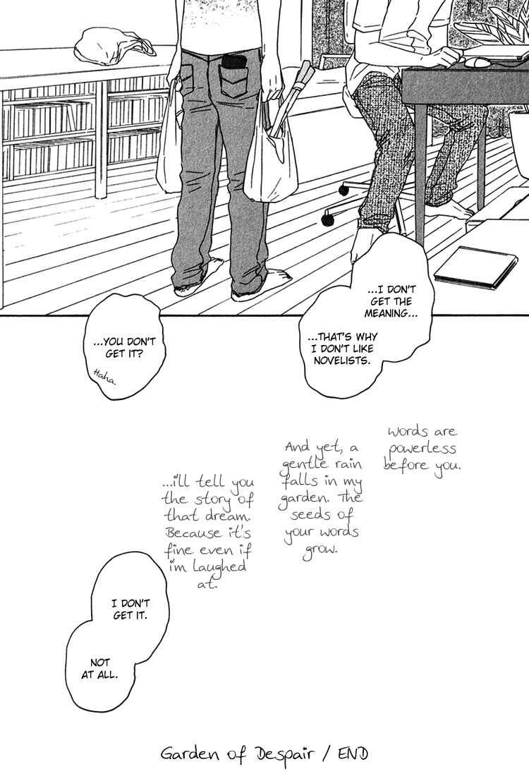 Page 35 Chapter 7 Bara no Hitomi wa Bakudan
