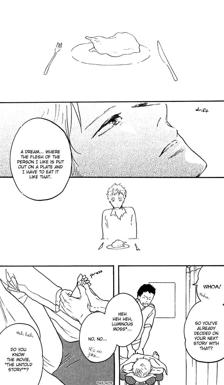 Page 5 Chapter 7 Bara no Hitomi wa Bakudan