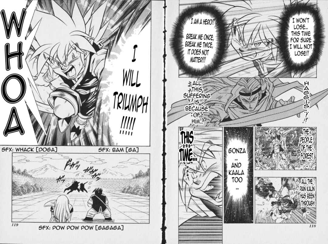 Page 10 Chapter 11 The Legend of Zelda: Oath of Lilto