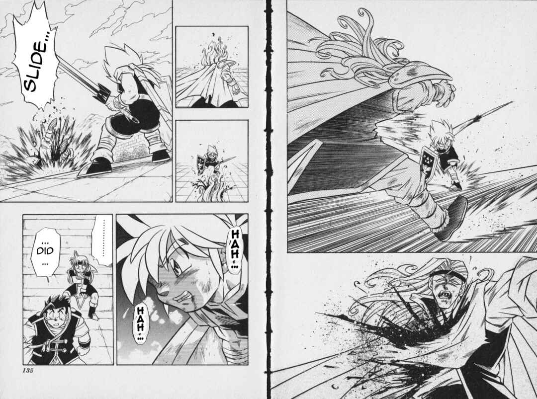 Page 18 Chapter 11 The Legend of Zelda: Oath of Lilto