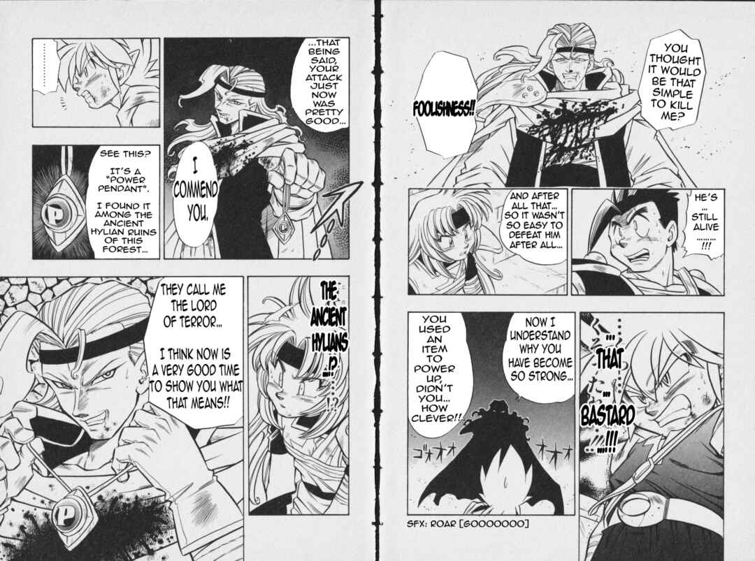Page 20 Chapter 11 The Legend of Zelda: Oath of Lilto