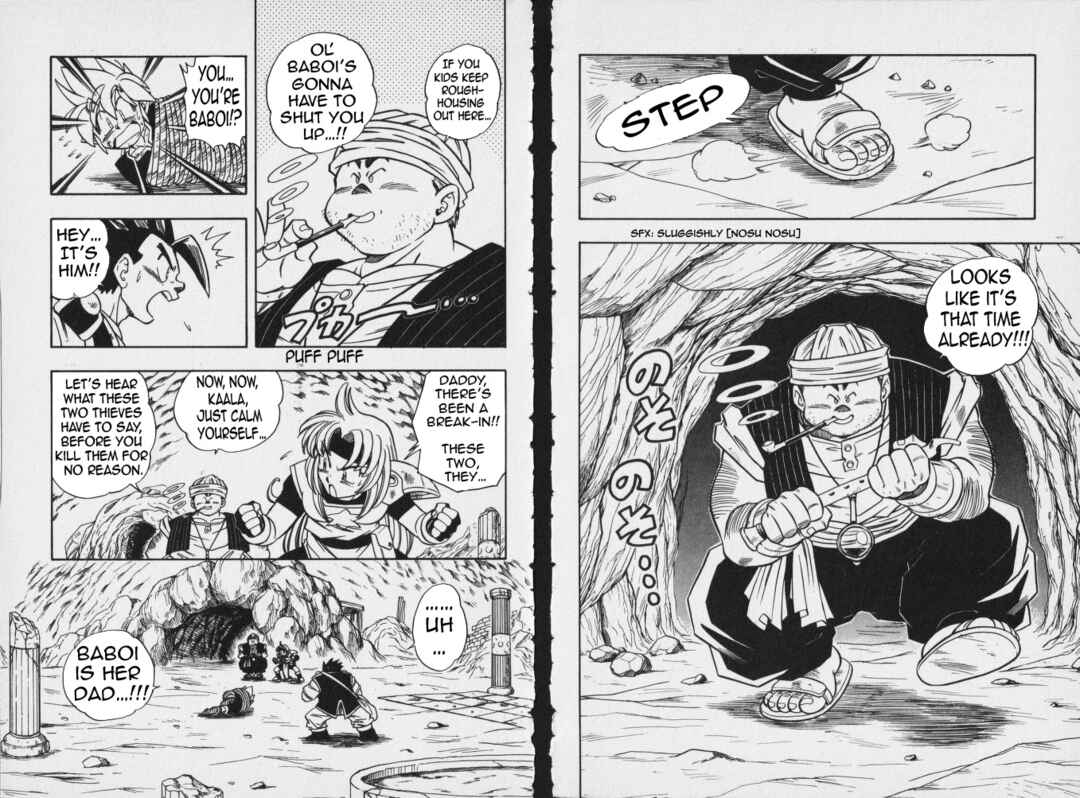 Page 15 Chapter 8 The Legend of Zelda: Oath of Lilto