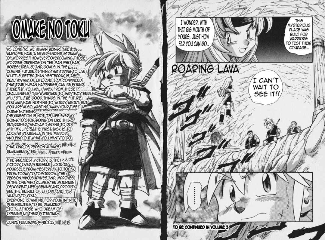 Page 25 Chapter 8 The Legend of Zelda: Oath of Lilto