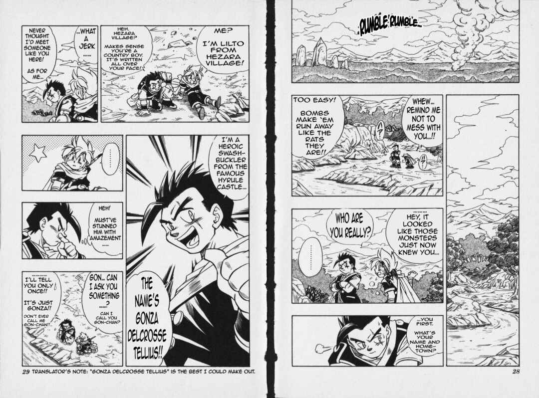 Page 15 Chapter 5 The Legend of Zelda: Oath of Lilto