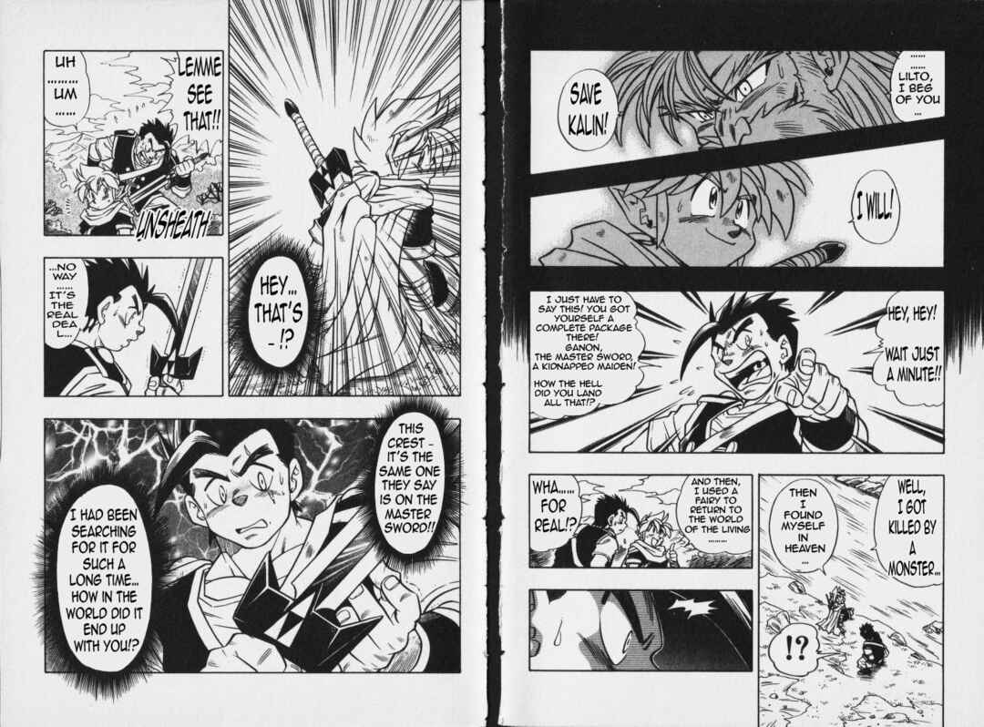 Page 18 Chapter 5 The Legend of Zelda: Oath of Lilto